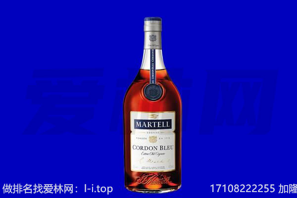 翁牛特旗回收洋酒