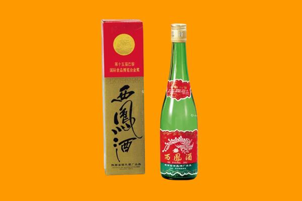 翁牛特旗西凤酒回收.jpg
