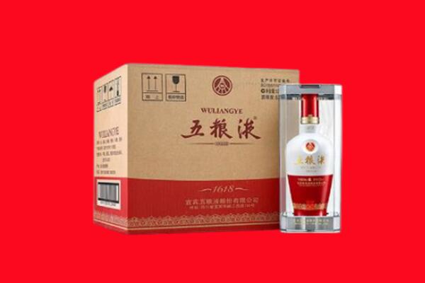 翁牛特旗回收五粮液