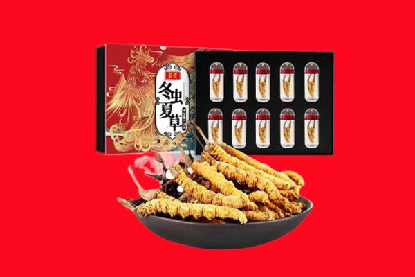 翁牛特旗回收虫草