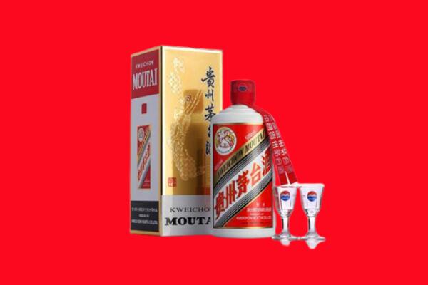 翁牛特旗回收贵州茅台酒